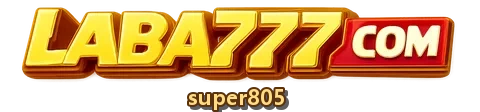 Alur unduhan aplikasi di super805