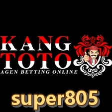 Tampilan antarmuka super805 di Android